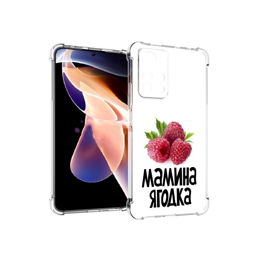 

Чехол MyPads Tocco для Xiaomi Redmi Note 11 Pro мамина ягодка (PT224811.282.456), Прозрачный, Tocco