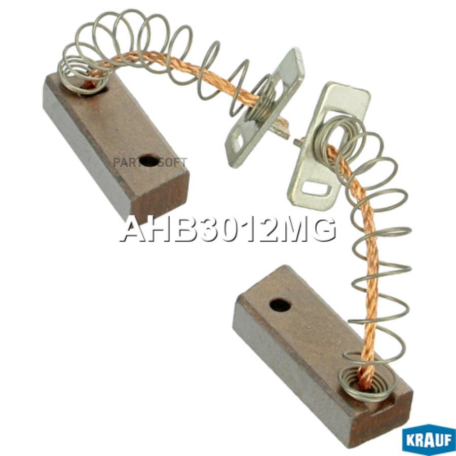 

Щетки генератора Krauf ahb3012mg