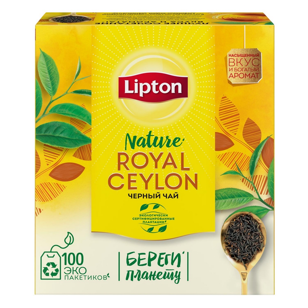 фото Чай lipton royal ceylon черный байховый цейлонский 100 пакетиков