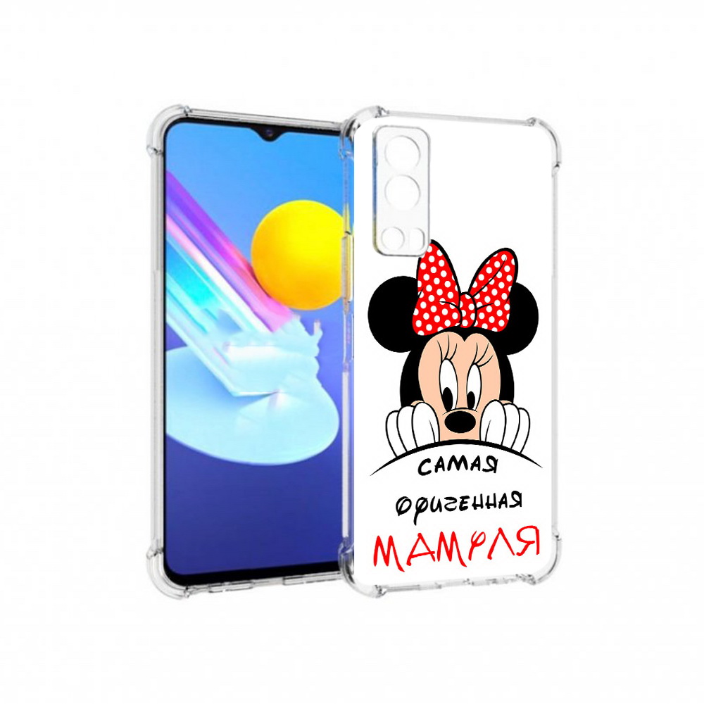 

Чехол MyPads Tocco для Vivo Z3 Самая лучшая мамуля Мини Маус (PT226973.411.152), Прозрачный, Tocco