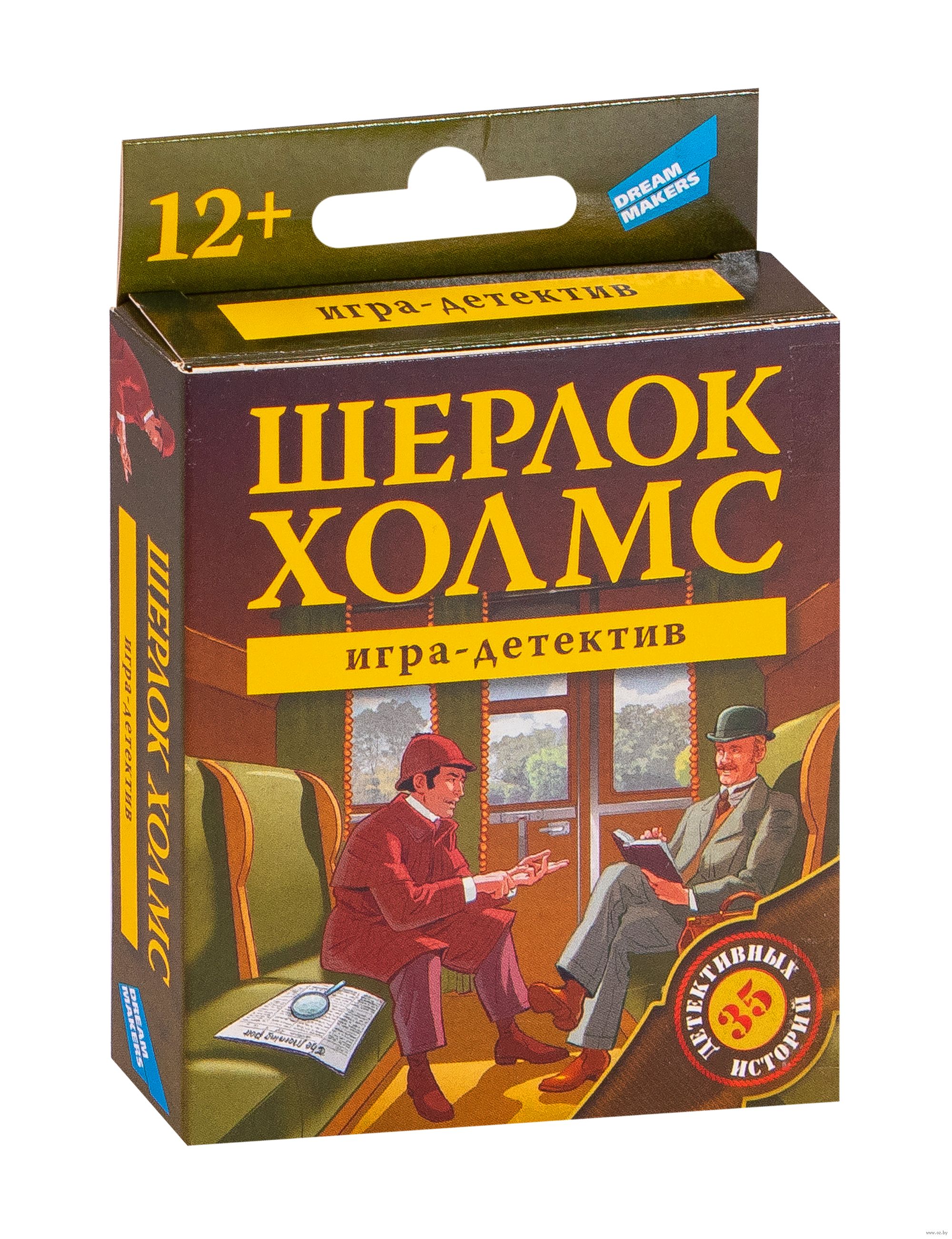 

Настольная игра карточная в дорогу Аспект в ассортименте