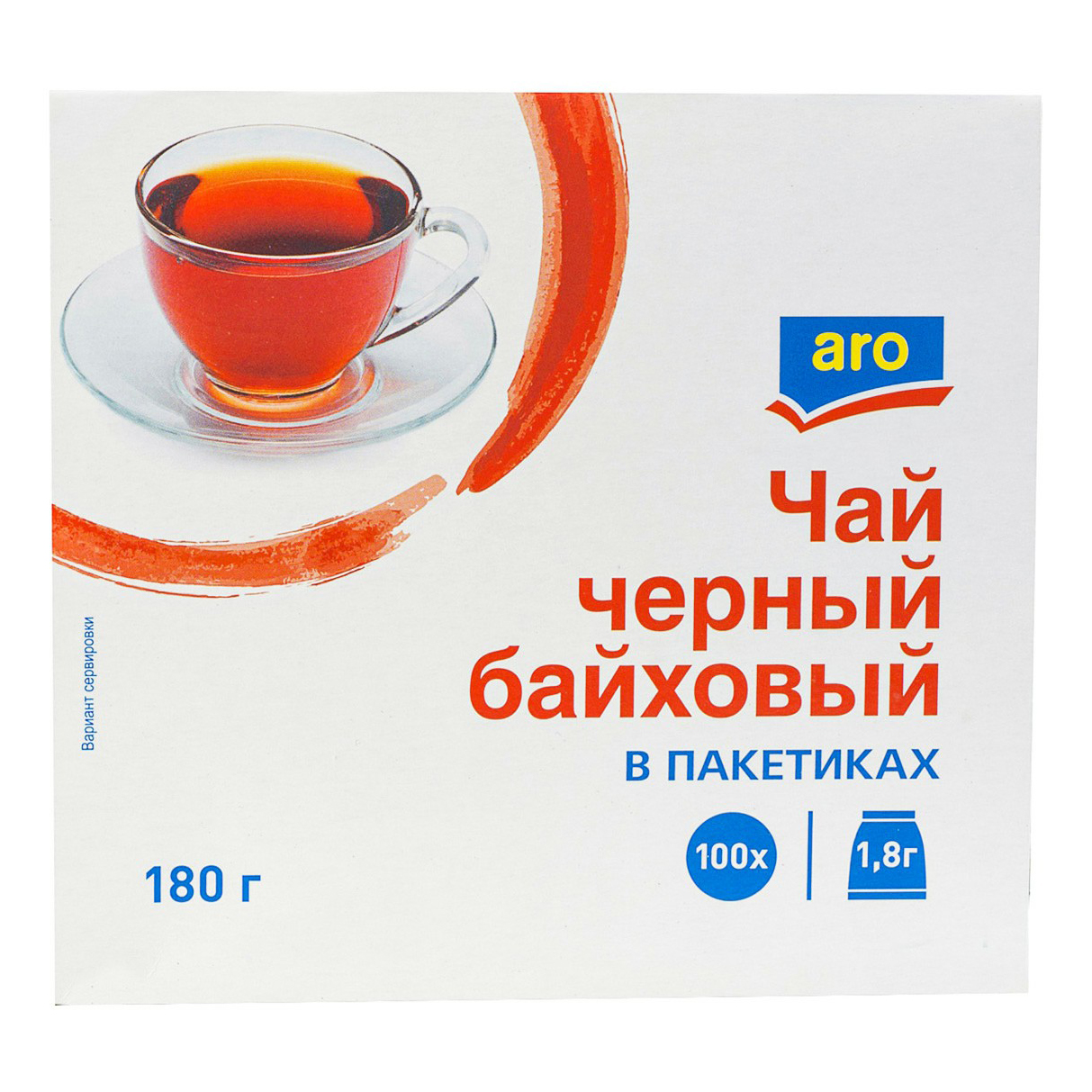 

Чай черный Аro индийский 100 пакетиков