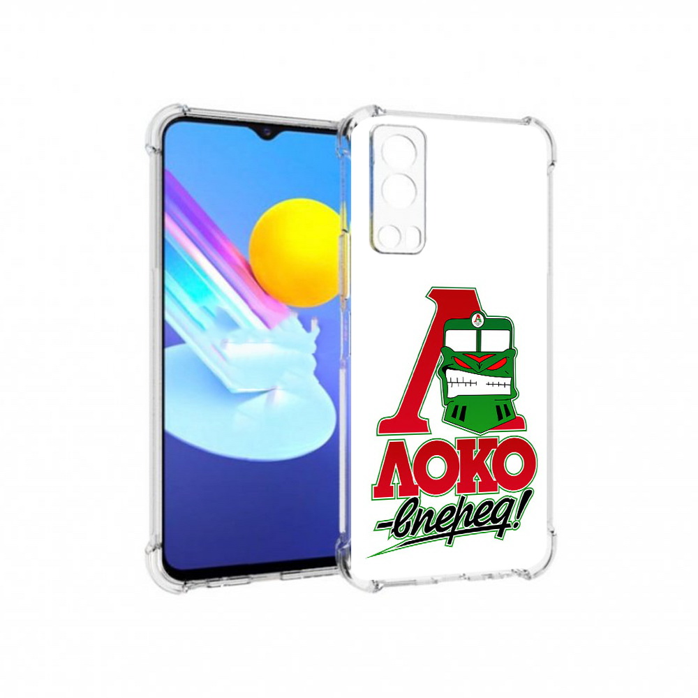 

Чехол MyPads Tocco для Vivo Z3 ФК локо вперед (PT226973.411.181), Прозрачный, Tocco