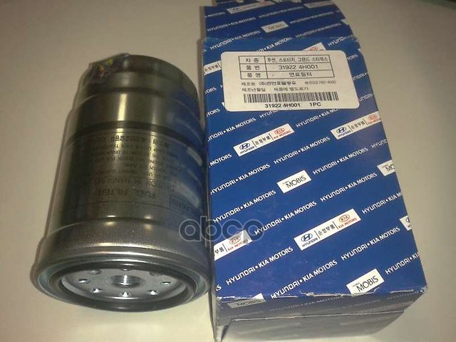 

Фильтр Топливный Hyundai/Kia 31922-4h001 Kia Soul Дизель Hyundai-KIA арт. 31922-4H001