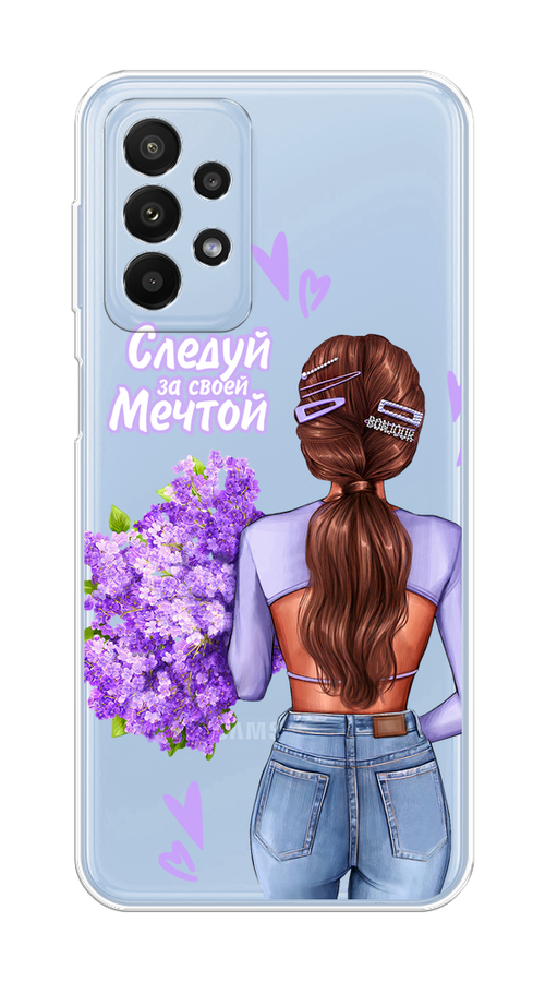 

Чехол на Samsung Galaxy A23 "Следуй за своей мечтой", Фиолетовый;коричневый, 2105050-1