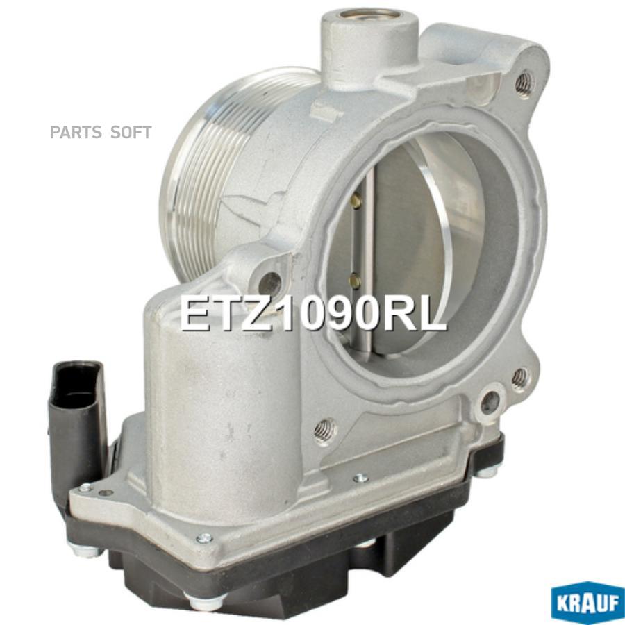 

Дроссельнаязаслонка Krauf etz1090rl