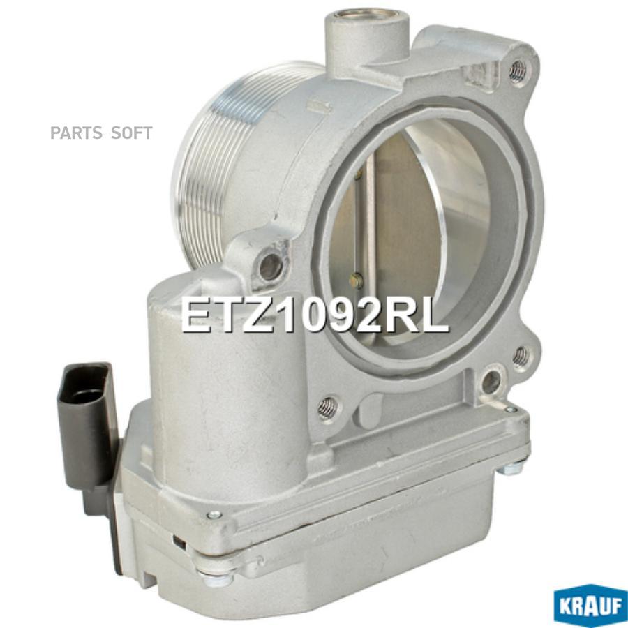 

Дроссельнаязаслонка Krauf etz1092rl