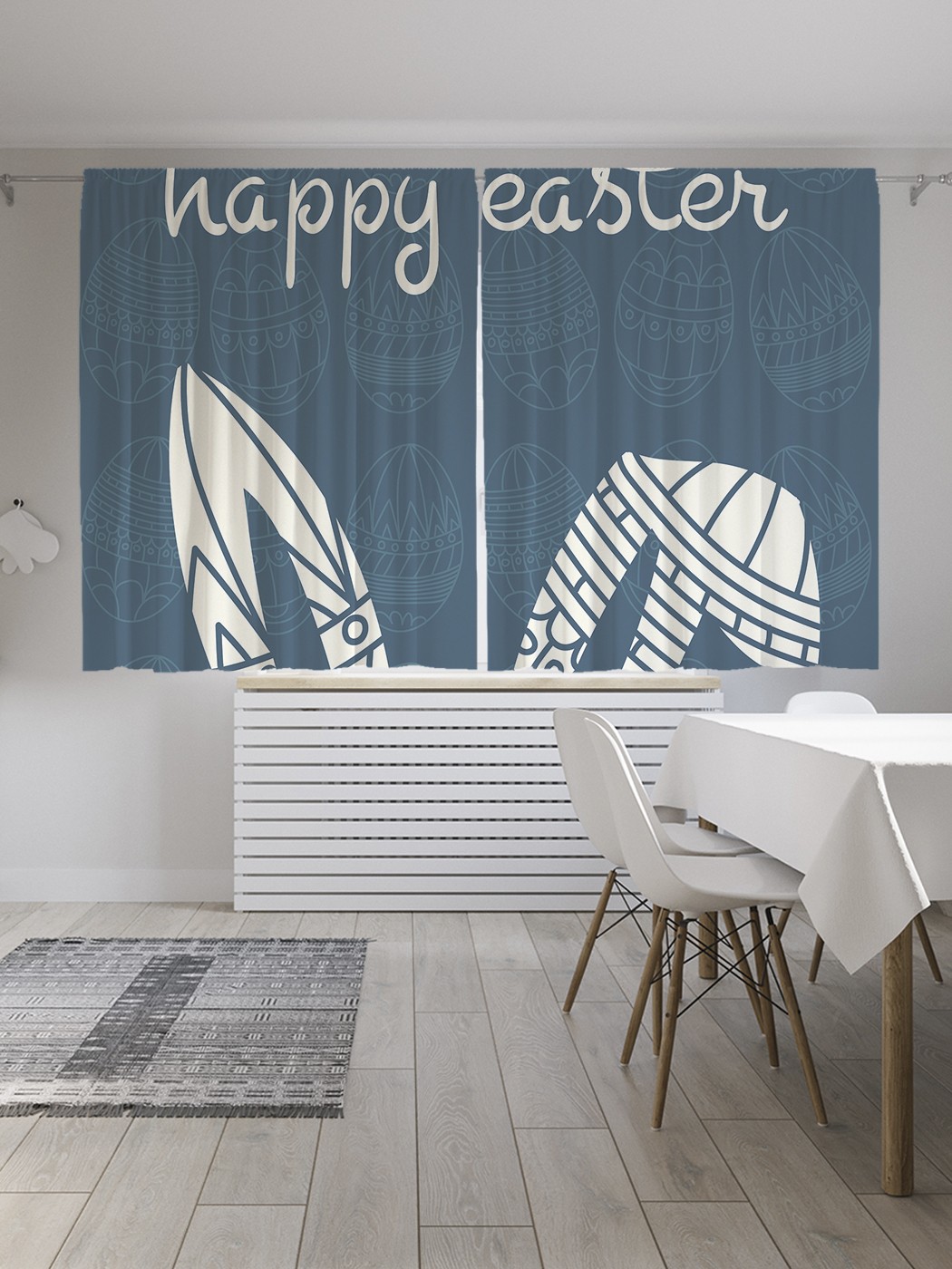 

Классические шторы JoyArty "Ушки пасхального зайца", Oxford DeLux, 2 полотна 145x180 см, Ушки пасхального зайца