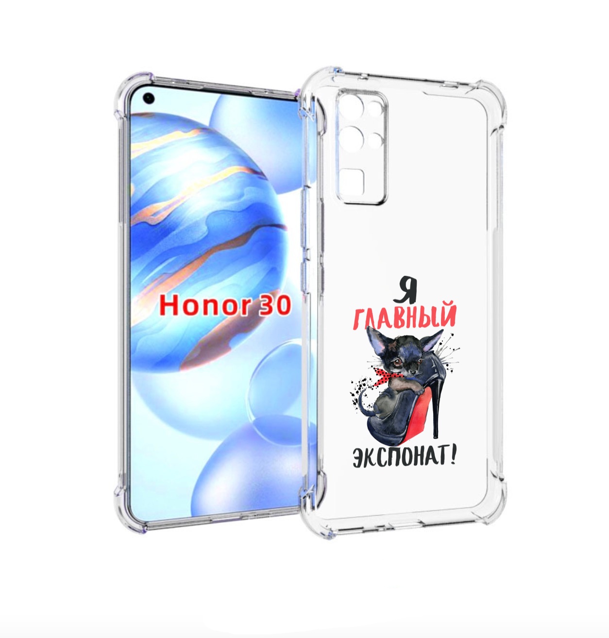 

Чехол бампер MyPads главный экспонат для Honor 30 (BMH-AN10) про, Прозрачный, Tocco