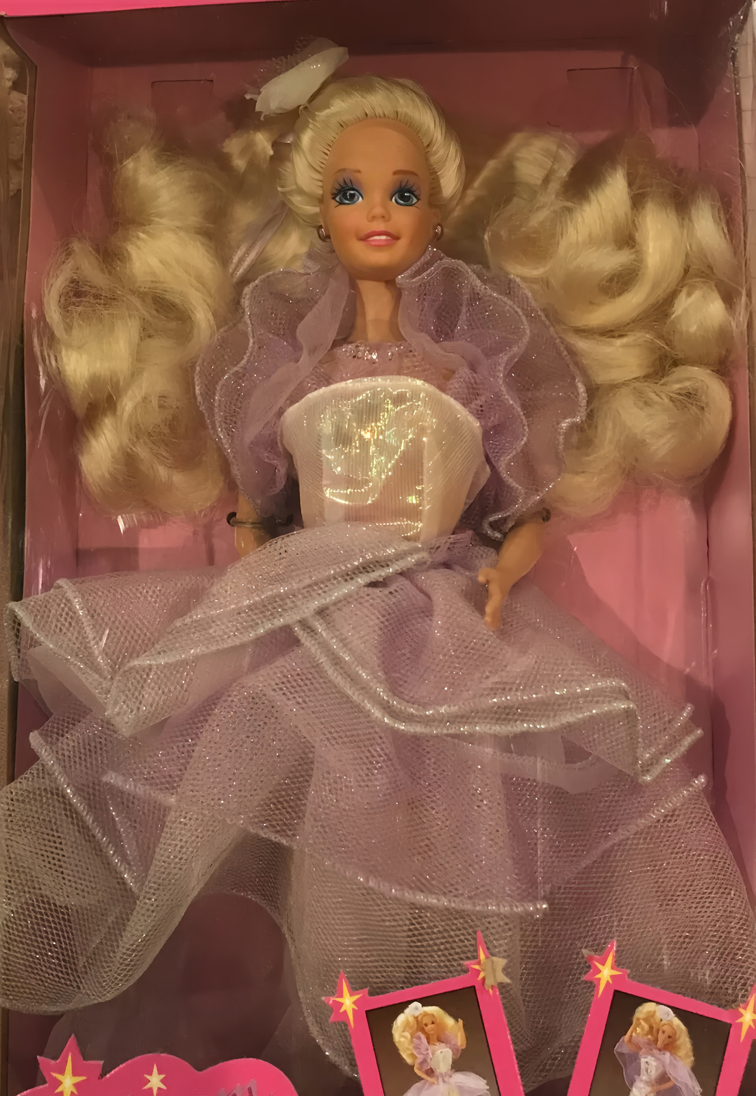 

Кукла Барби коллекционная Barbie Ballroom Beauty 1991