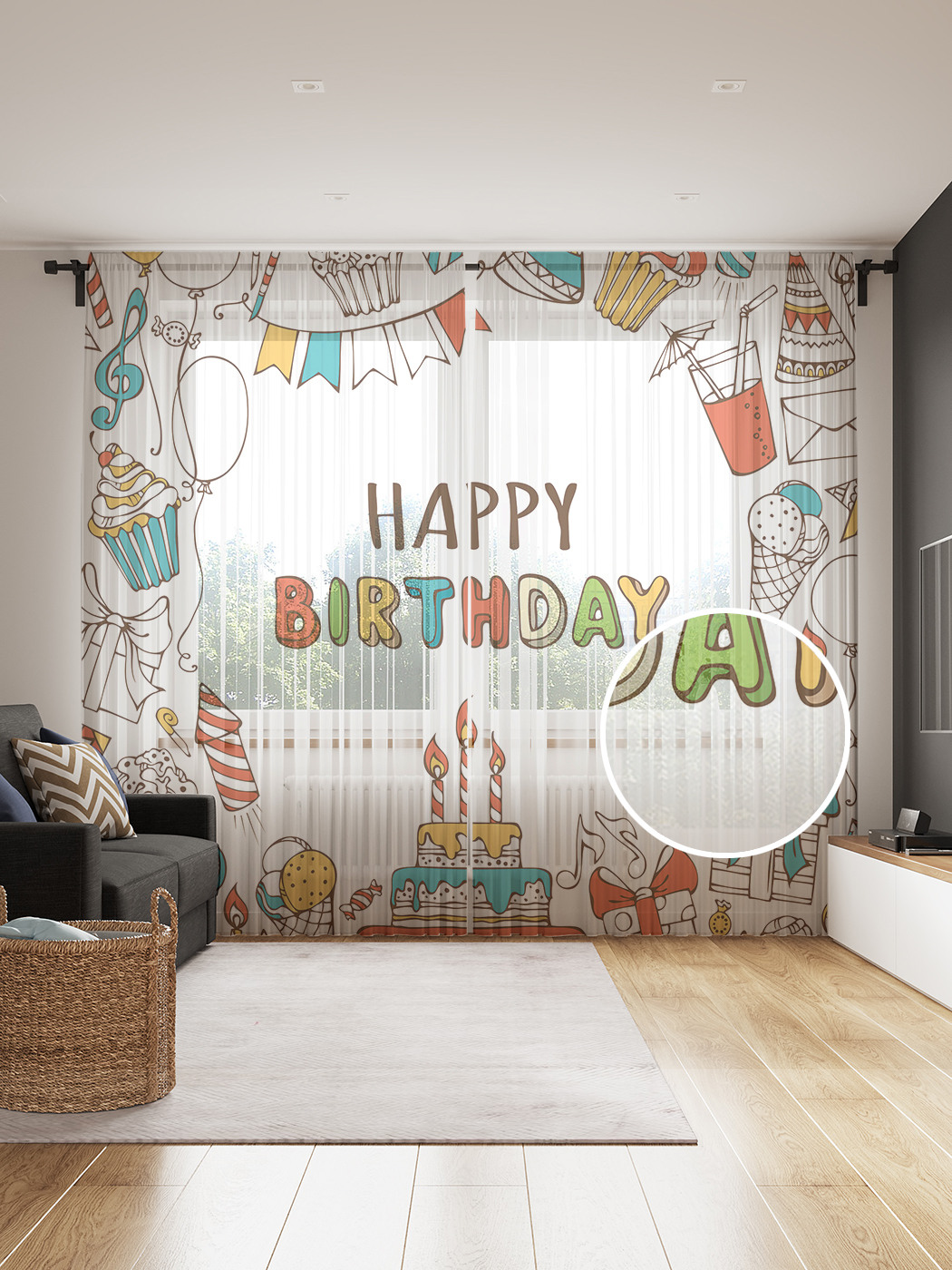 

Фототюль JoyArty "В честь дня рождения", 145x265см, 2 полотна, лента, 50 крючков, В честь дня рождения