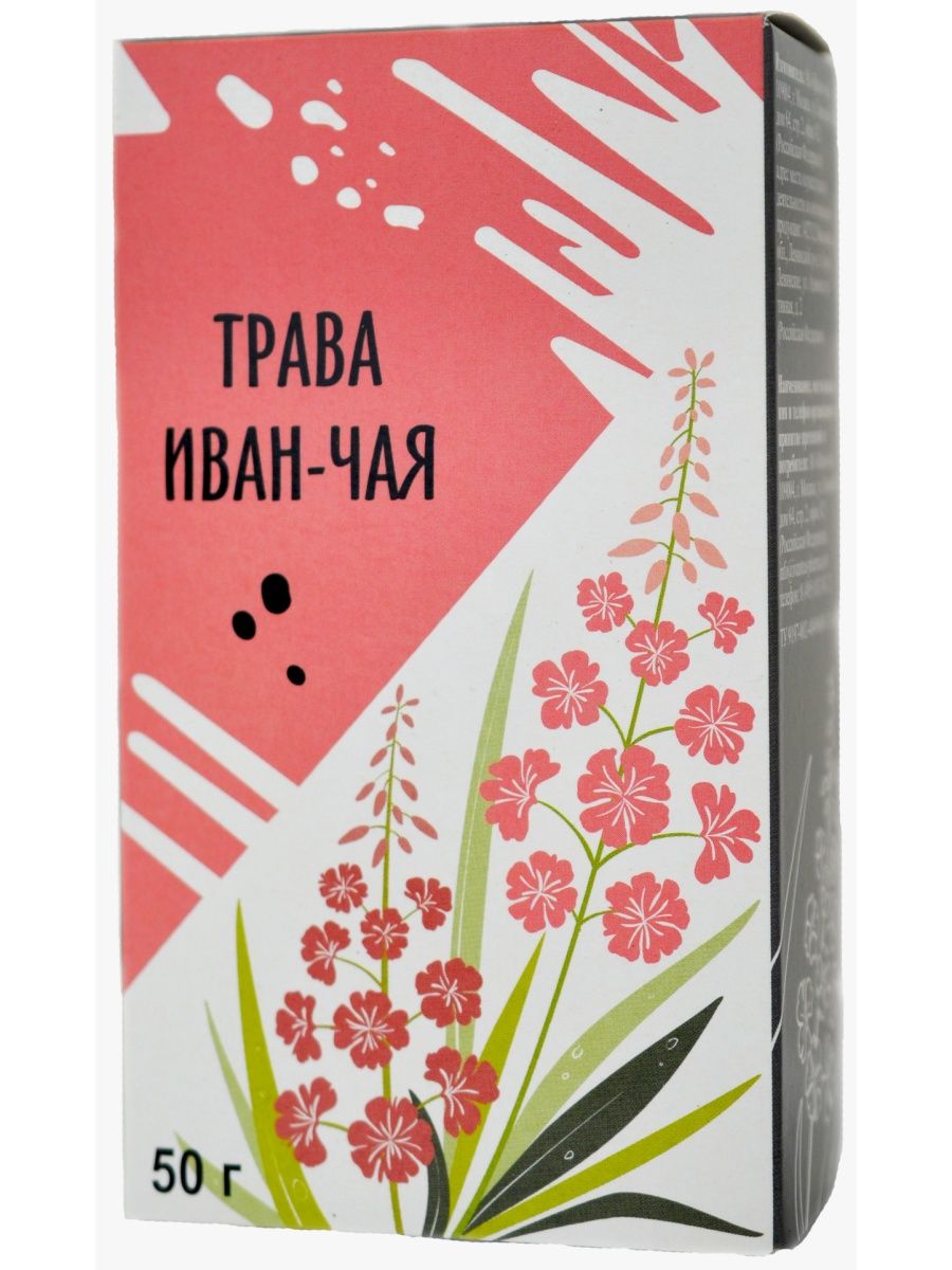 Травянной чай Иван-Чай трава, 50 г.