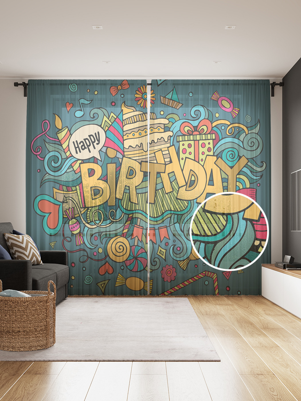 

Фототюль JoyArty "Именинные дудлы", 145x265см (2 полотна со шторной лентой + 50 крючков), Именинные дудлы