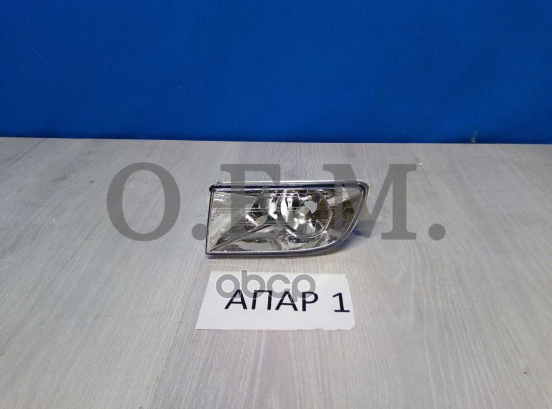 

Фара Противотуманная Левая Skoda Octavia 2 A5 (2004-2013) O.E.M. арт. OEM0095PTFPL