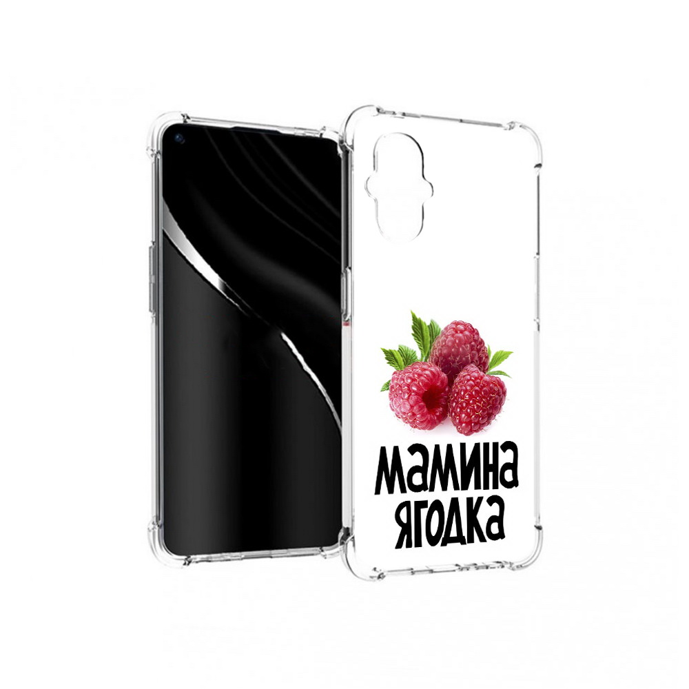 

Чехол MyPads Tocco для OnePlus Nord N20 5G мамина ягодка (PT227047.135.456), Прозрачный, Tocco