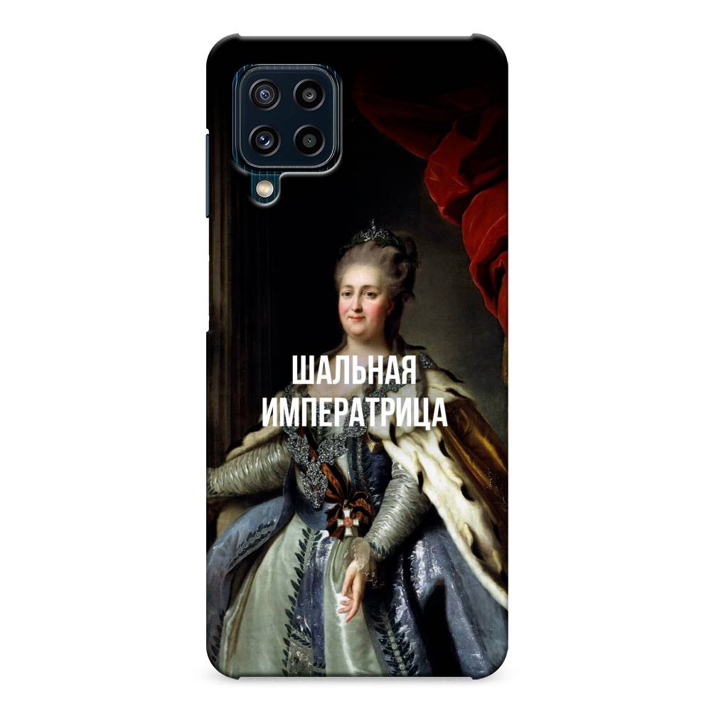 

Пластиковый чехол "Шальная императрица" на Samsung Galaxy M32