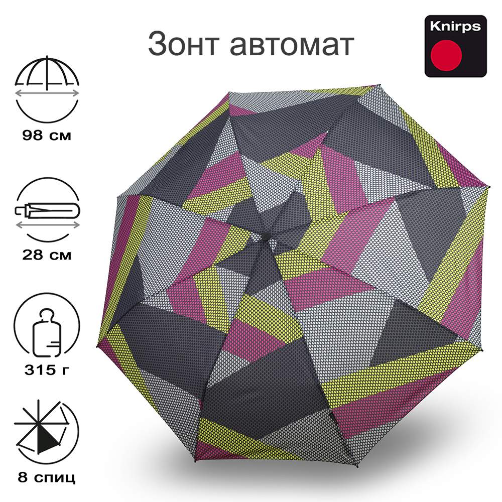 

Зонт женский Knirps T.200 Medium Duomatic NEW run pink, T.200 Medium Duomatic NEW