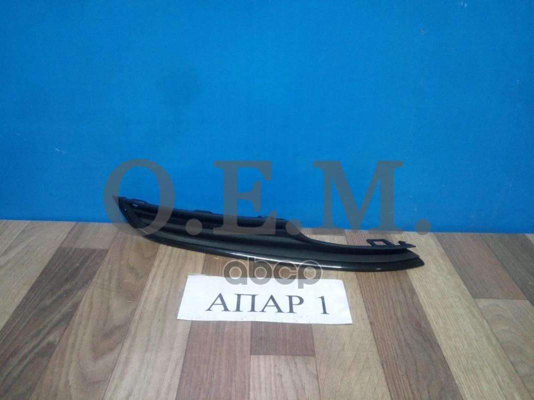 

Накладка Бампера Переднего Правая Volkswagen Golf 7 (2013-Нв) O.E.M. арт. OEM1496R