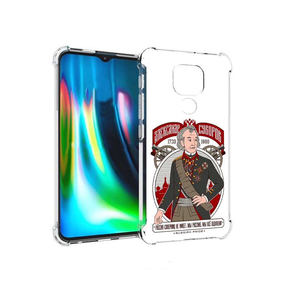 

Чехол MyPads Tocco для Motorola Moto E7 Plus Суворов (PT155921.339.164), Прозрачный, Tocco