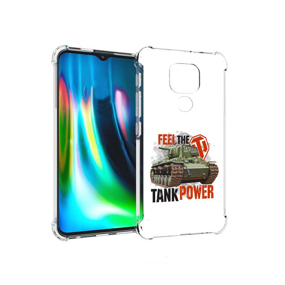 

Чехол MyPads Tocco для Motorola Moto E7 Plus Танк (PT155921.339.169), Прозрачный, Tocco