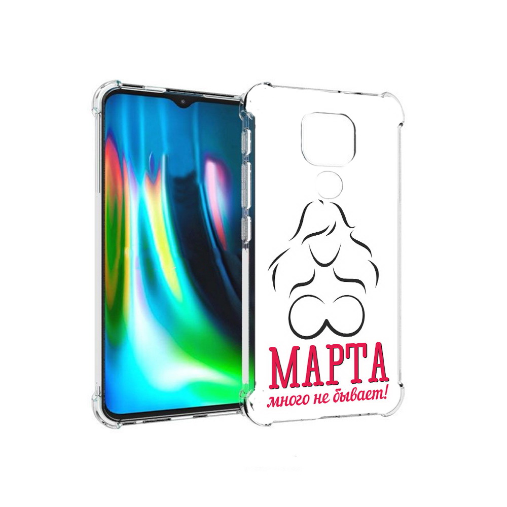 

Чехол MyPads Tocco для Motorola Moto E7 Plus 8 марта много не бывает (PT155921.339.17), Прозрачный, Tocco
