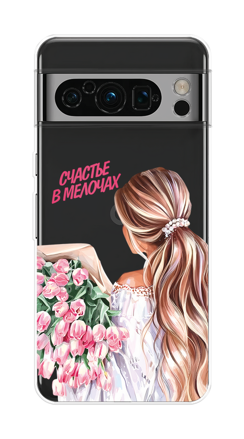 

Чехол на Google Pixel 8 Pro "Простые радости", Прозрачный;розовый;белый;бежевый, 271650-1