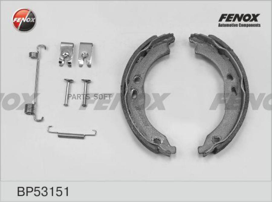 

Колодки Ручного Тормоза Citroen Jumper, Fiat Ducato, Peugeot Boxer 06> FENOX Bp53151