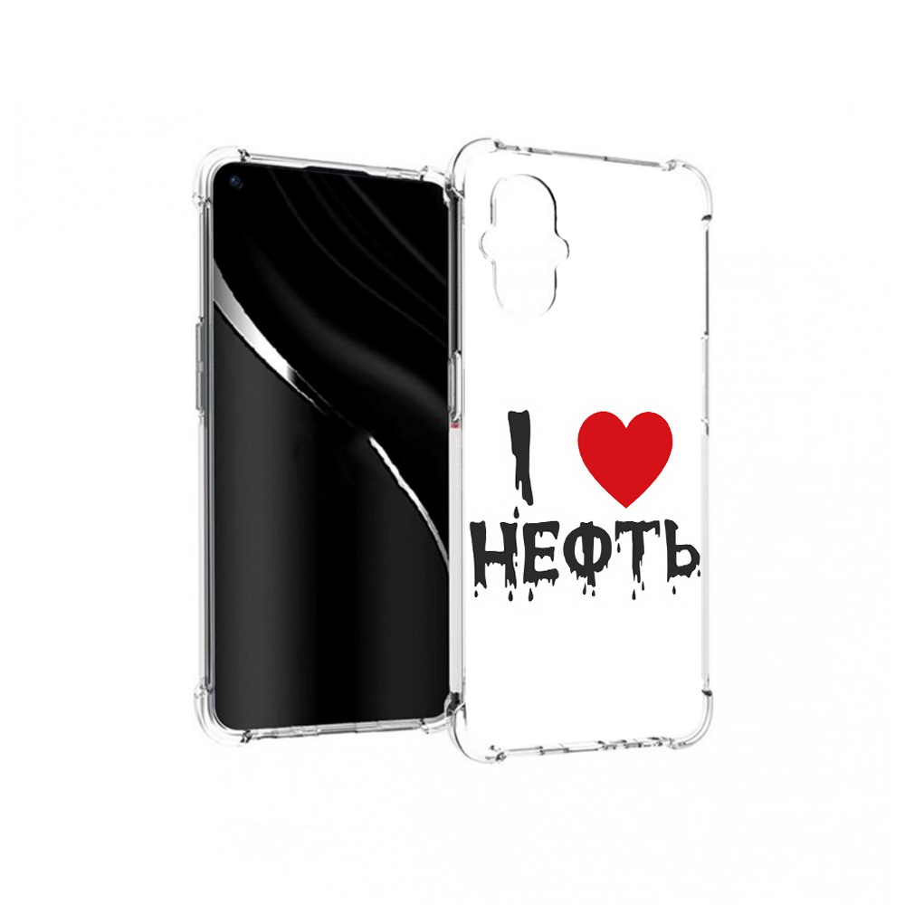 

Чехол MyPads Tocco для OnePlus Nord N20 5G нефть (PT227047.135.522), Прозрачный, Tocco