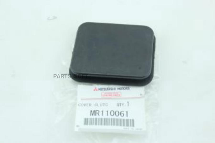 

Накладка Педали Резиновая MITSUBISHI арт. MR110061