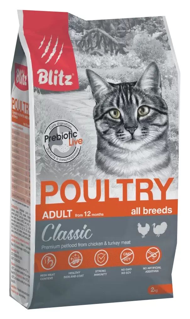 Сухой корм для кошек BLITZ CLASSIC ADULT CAT POULTRY с птицей, 6шт по 2 кг