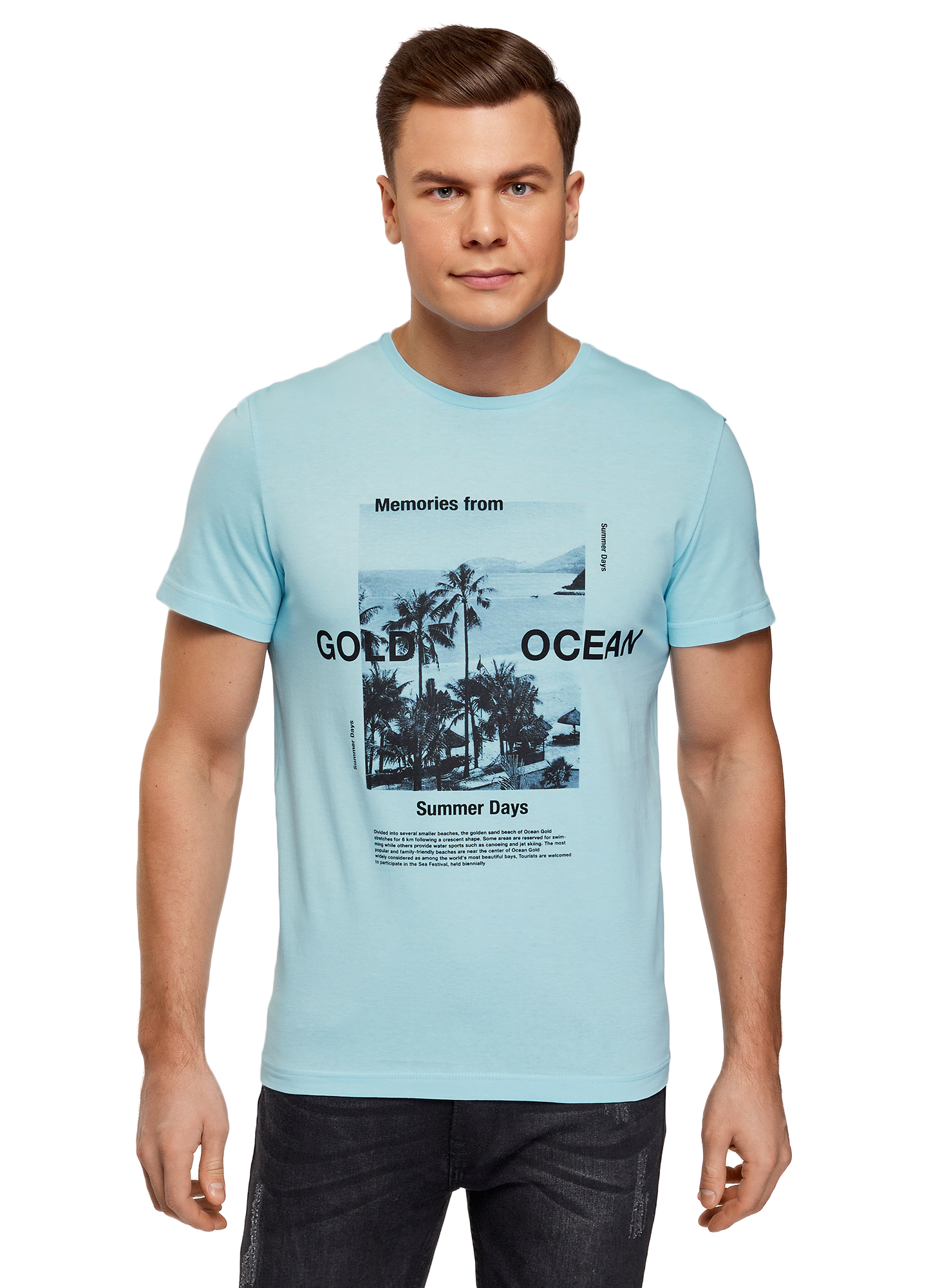 

Футболка мужская oodji 5L641001I-20 синяя 2XL, 5L641001I-20
