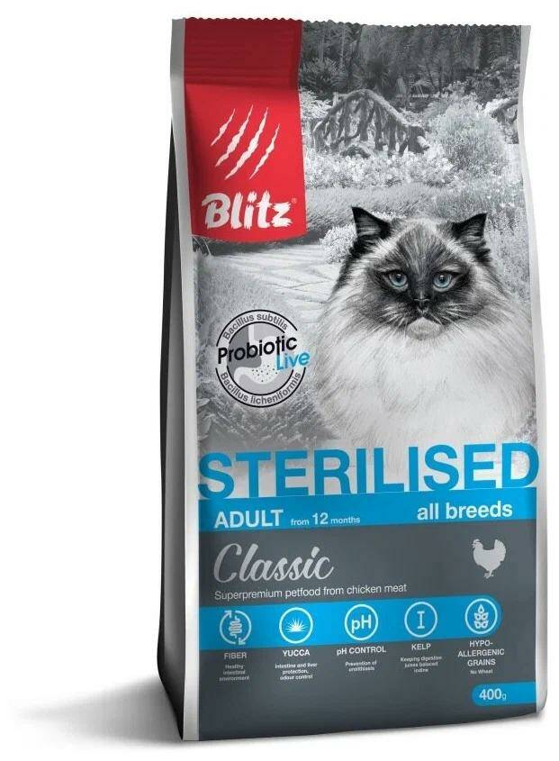 

Сухой корм для кошек BLITZ CLASSIC ADULT CAT STERILISED CHICKEN с курицей 2шт по 400г