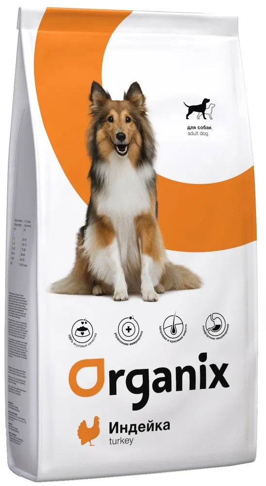 

ORGANIX ORGANIX ADULT DOG TURKEY для взрослых собак всех пород при аллергии с индейкой
