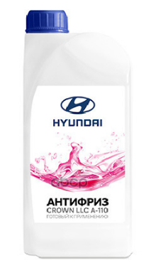 Антифриз Hyundai/Kia Crown Llc A-110 G12 Готовый -40c Розовый 1 Л R9000-Ac006k Hyundai/Kia