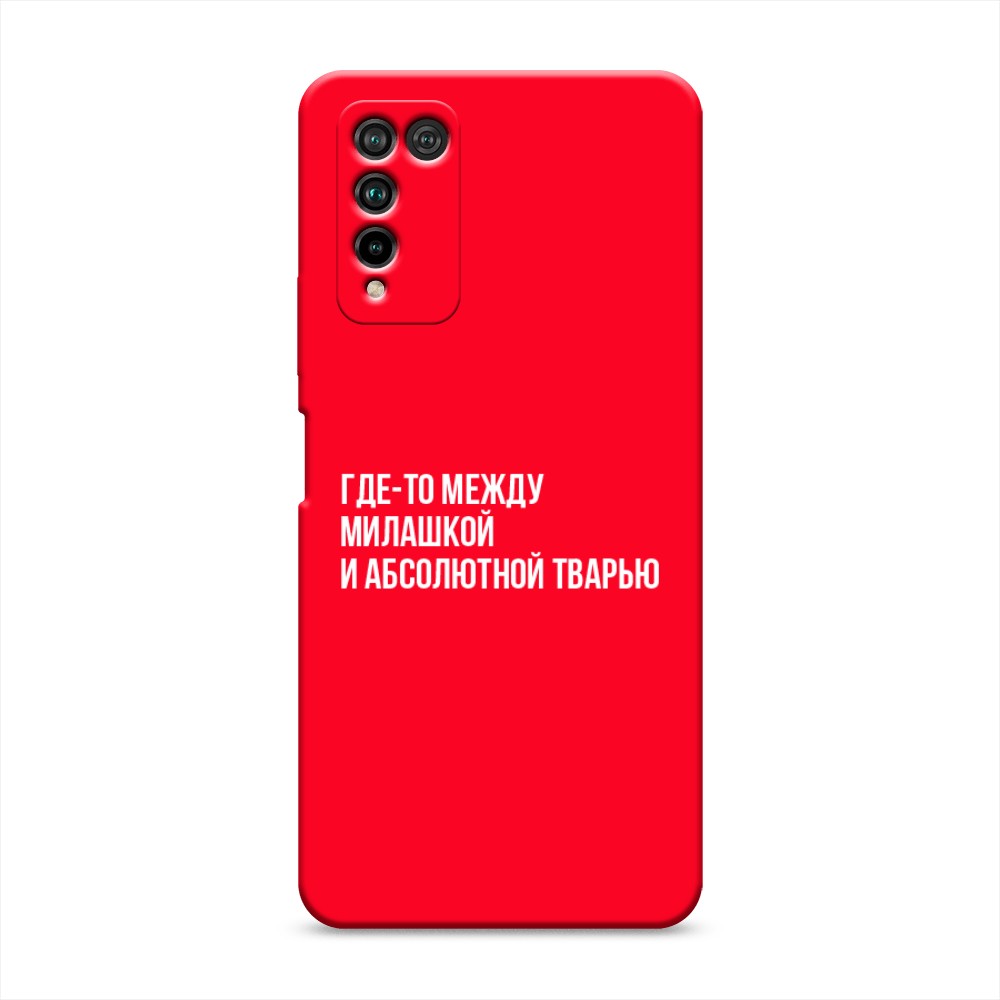 

Чехол Awog на Honor 10X Lite "Почти милашка"