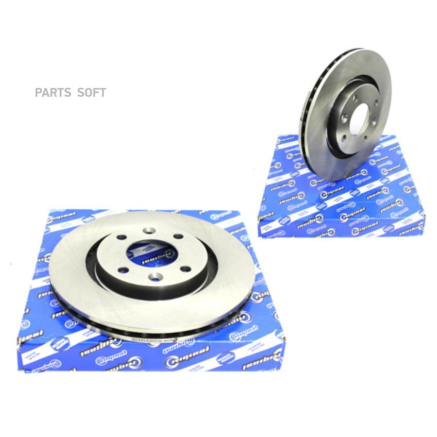 

RIGINAL ДИСК ТОРМОЗНОЙ CITROEN C3/C4/C5/BERLINGO/PEUGEOT 206/307/PARTNER ПЕР.(ГАРАНТИЯ 2 Г