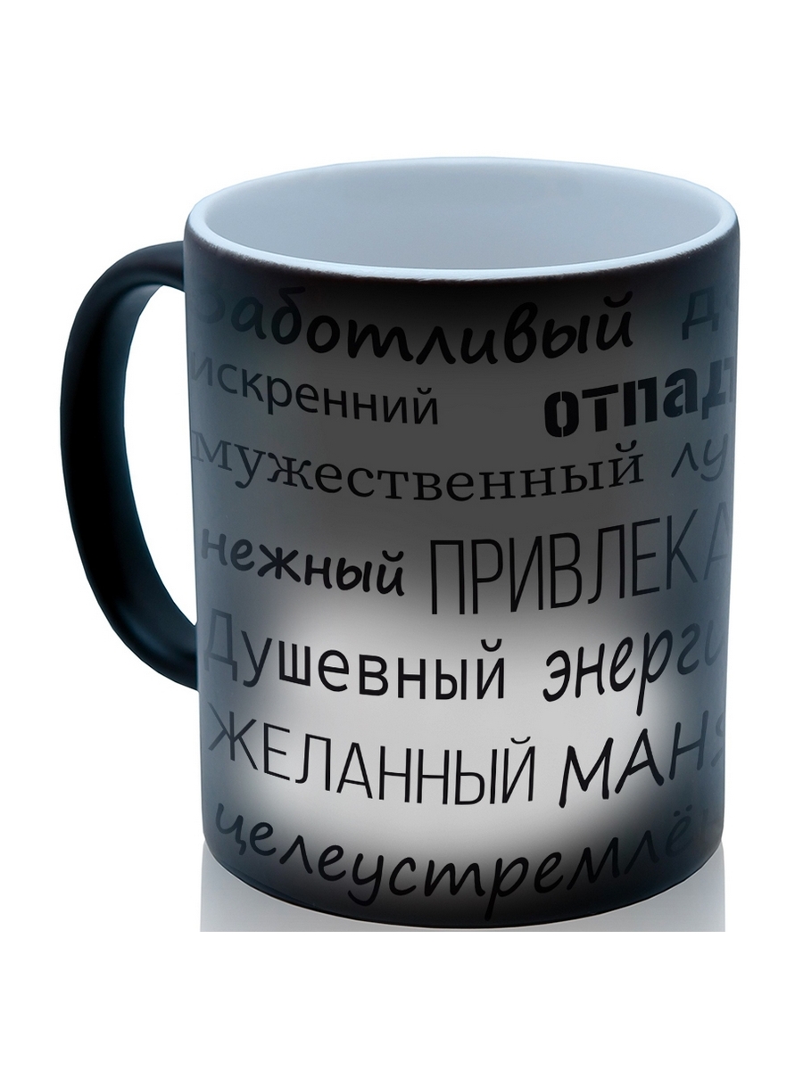 фото Кружка drabs на 23 февраля коля прикольный, весёлый, хороший подарок