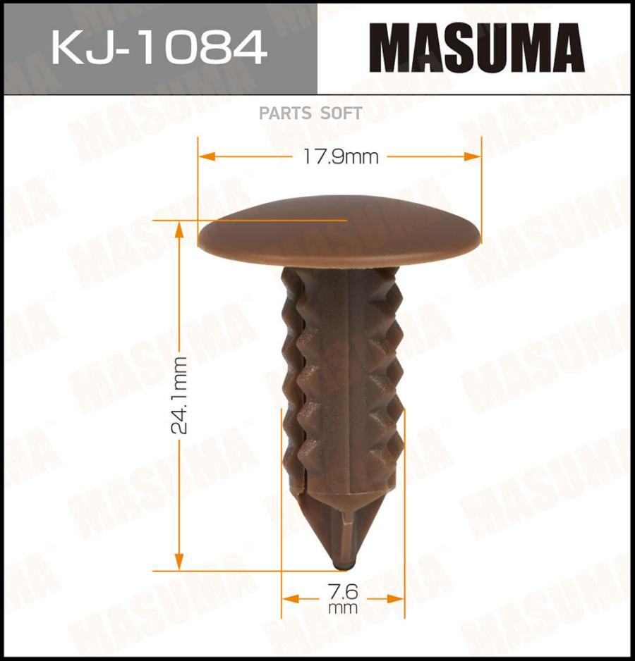 

Клипса Автомобильная MASUMA kj1084