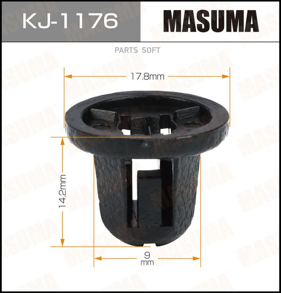 

Клипса Автомобильная MASUMA kj1176
