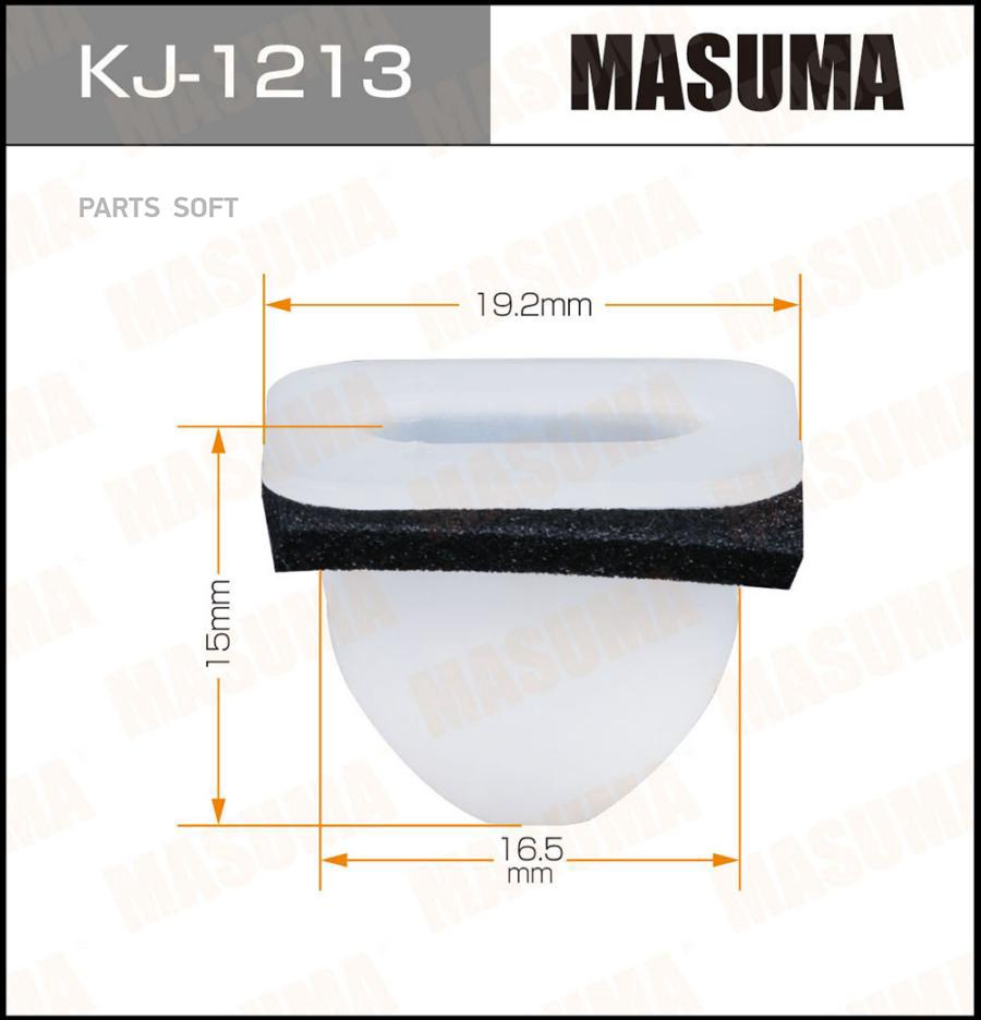 

Клипса Автомобильная MASUMA kj1213