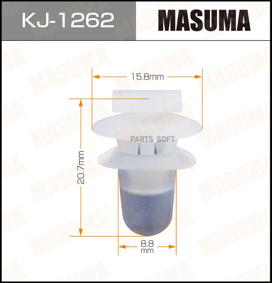 

Клипса Автомобильная MASUMA kj1262