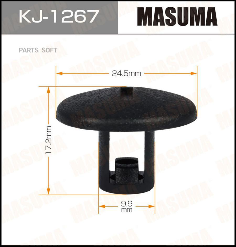 

Клипса Автомобильная MASUMA kj1267