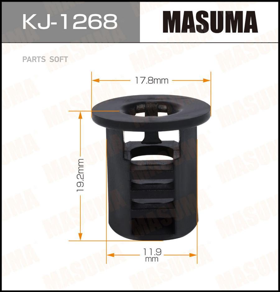 

Клипса Автомобильная MASUMA kj1268