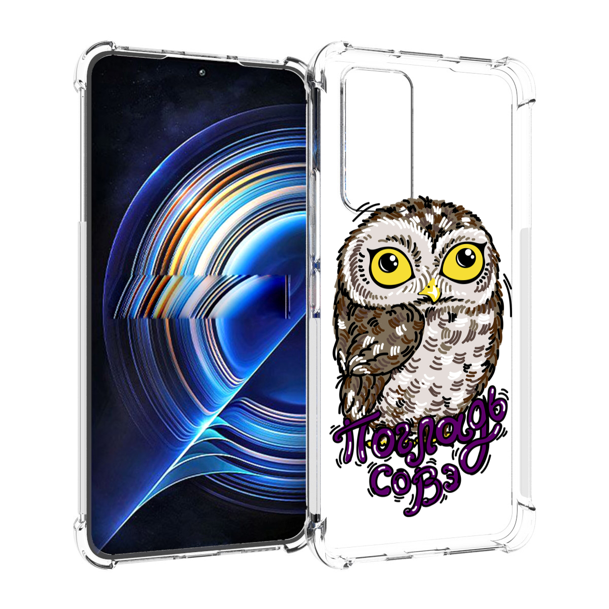 

Чехол MyPads Погладь Совэ для Tecno Camon 19 Neo, Прозрачный, Tocco