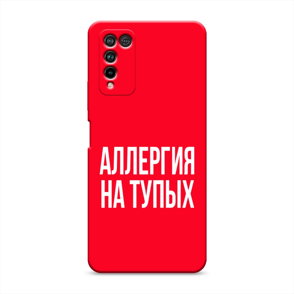 

Чехол Awog на Honor 10X Lite "Аллергия на тупых"