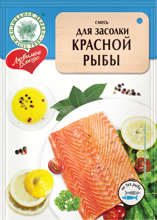 Смесь для засолки красной рыбы Волшебное дерево 2 шт по 100 г 293₽