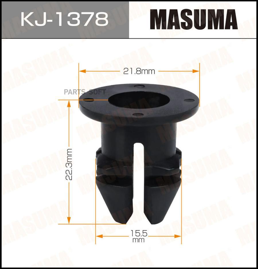 

Клипса Автомобильная MASUMA kj1378