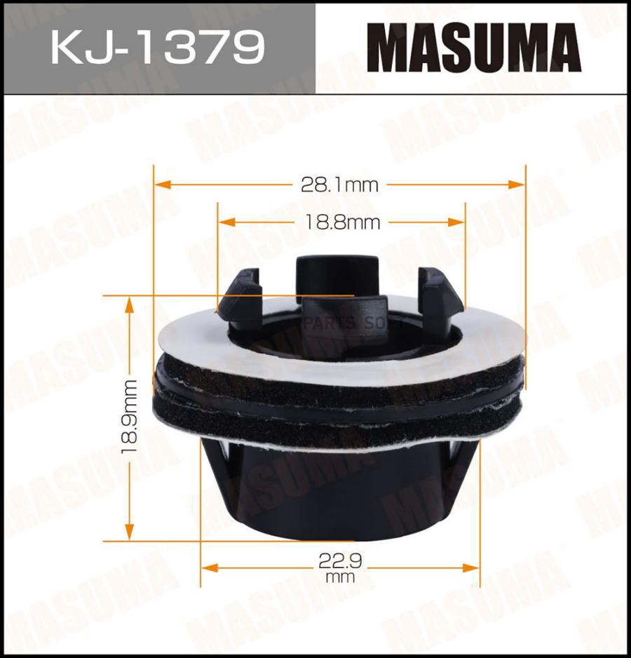 

Клипса Автомобильная MASUMA kj1379