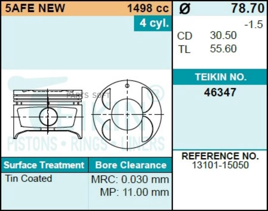 

Поршень без колец Toyota 5AFE d78.7 STD (13101-15050) Teikin 46347STD