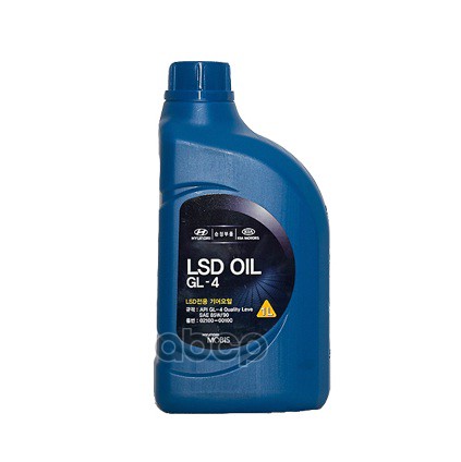 фото Масло трансмиссионное hyundai/kia lsd oil 85w90 1 л 02100-00100 hyundai/kia hyundai-kia ар